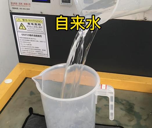 清水淹没宝山紫铜高频机配件